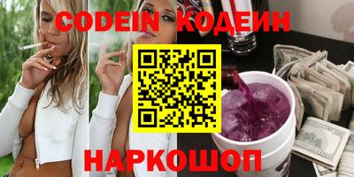 мдма Пенза