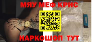 jwh Первоуральск