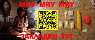 jwh Первоуральск