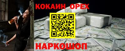jwh Первоуральск