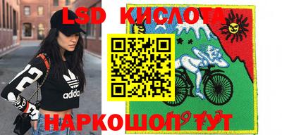 jwh Первоуральск