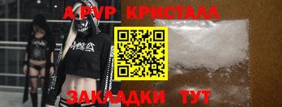 jwh Первоуральск