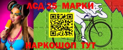 мдма Пенза