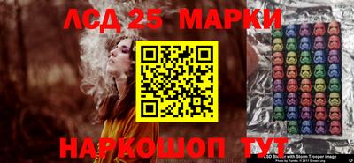 jwh Первоуральск