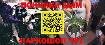 jwh Первоуральск