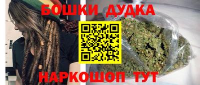 jwh Первоуральск