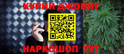 jwh Первоуральск