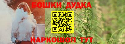 мдма Пенза