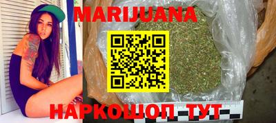 jwh Первоуральск