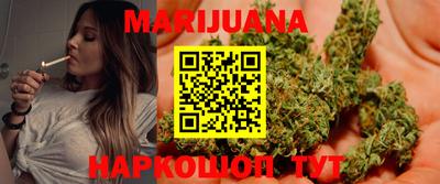 мдма Пенза
