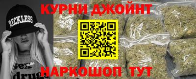 jwh Первоуральск