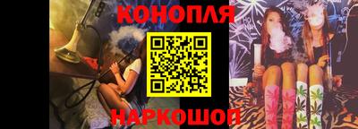 jwh Первоуральск