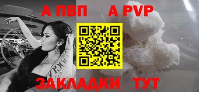 jwh Первоуральск