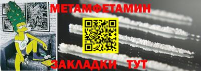 jwh Первоуральск
