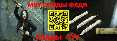 мдма Пенза