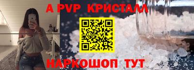 мдма Пенза