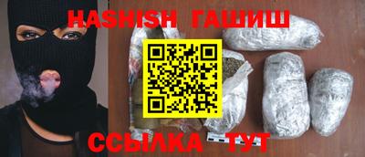 jwh Первоуральск