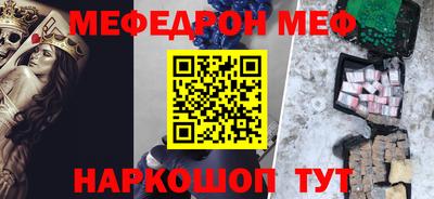 jwh Первоуральск
