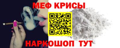 синтетический гашиш Партизанск