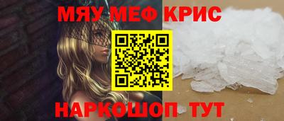 jwh Первоуральск